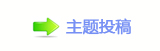 【楟桹몋字隙疘⠀楟❔⤀兿�๠䡎晕网】