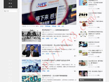 3d98期太湖字谜